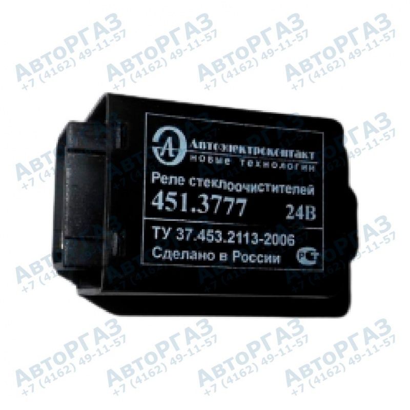Реле стеклоочистителя ПАЗ Вектор 24V, арт. 451.3777