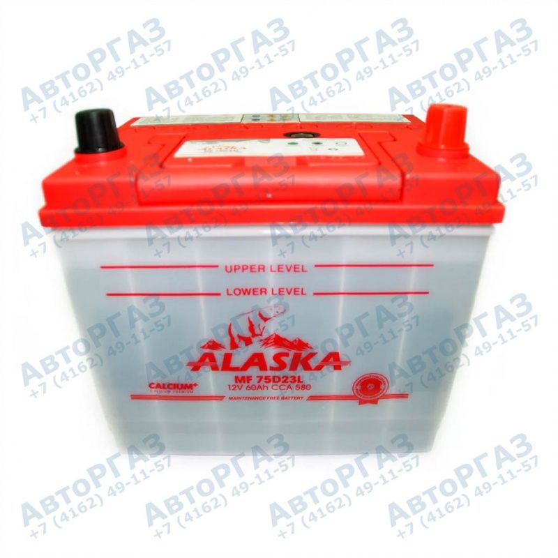 Аккумулятор ALASKA MF 75D23 60 а/ч