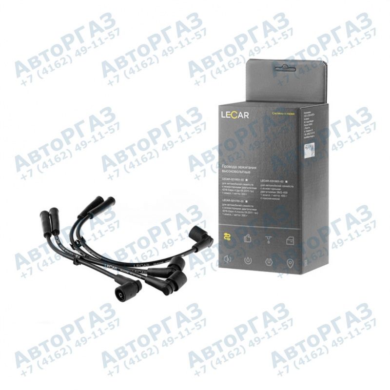 Комплект в/вольтных проводов Газель Бизнес дв. 4216 Евро 4, Evotech 2.7 (LECAR), арт. LECAR021170103