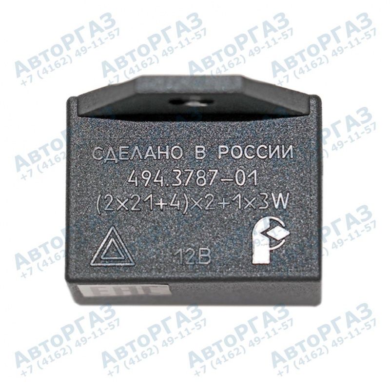 Реле указателей поворота ГАЗ 3110, Газель (4 контактное), арт. .494.3747.000