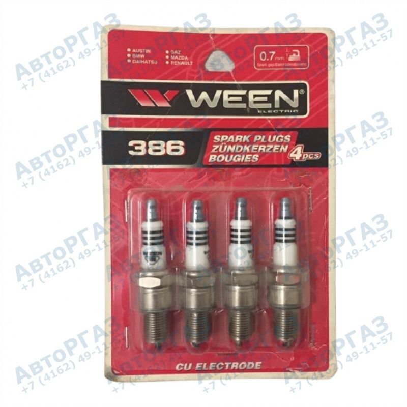 Комплект свечей зажигания "wееn" (блистер), арт. .WEEN382